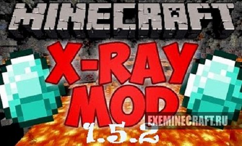Чит X-Ray для MineCraft 1.5.2