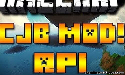 Мод CJB API для Minecraft 1.5.2