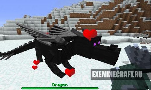 Мод Dragon Mounts для Minecraft 1.7.10