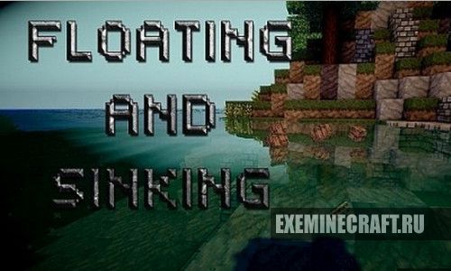 Мод Item Drop Physics для Minecraft 1.7.2