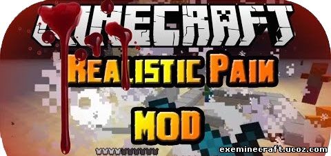 Мод Realistic Pain для Minecraft 1.7.10