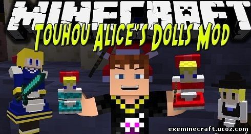Мод Touhou Alice’s Doll для Minecraft 1.5.2