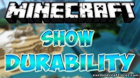Мод Show Durability для Майнкрафт 1.6.4