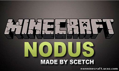 Nodus для Minecraft 1.7.10