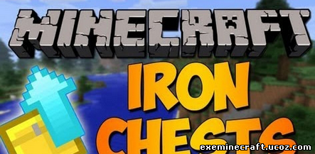 Мод Iron Chests для Minecraft 1.5.2